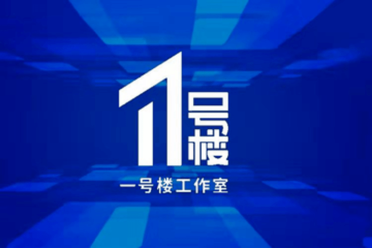 花都gdp_广州市社科院预计：2020年广州GDP增速0.4%~2.7%