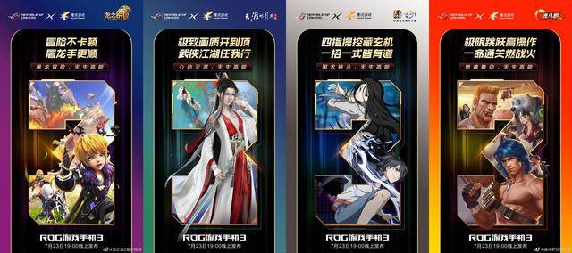 腾讯游戏手游魔兽 5bbd699dcfa64ee6bb7521bead74b9eb.jpeg