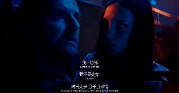 美味》适宜人群:丧尸,血浆,重口爱好者推荐理由:又一小成本宝藏丧失片