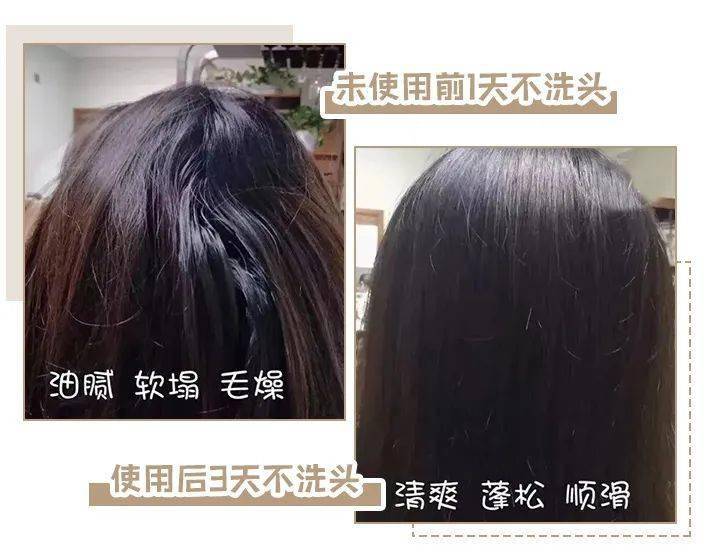 女性|女性的真正魅力是什么？