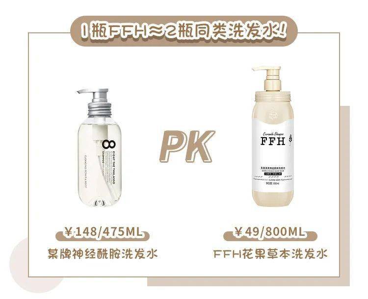 女性|女性的真正魅力是什么？