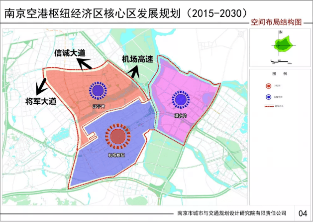 城风破浪幸福加速南京空港新城首届伏羊宴狂欢来袭