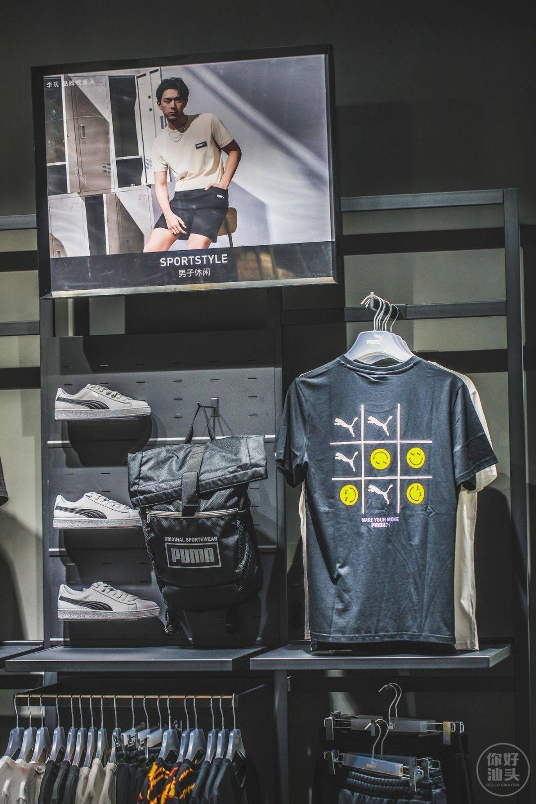 活动|低至5折,群光广场搞事情啦!据说只有1%的汕头人知道!