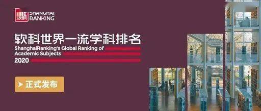 生命科学是工科吗 7c3f967f248a419f8a48aa77a624b302.jpeg