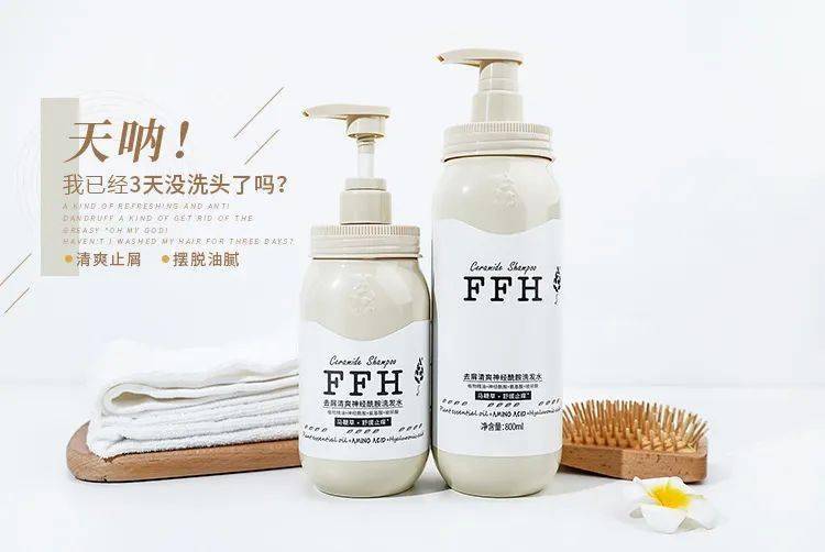 女性|女性的真正魅力是什么？