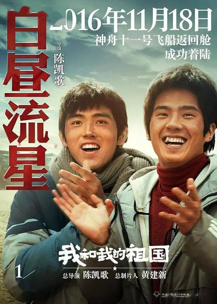 陈飞宇|顶流“星生代”们，赢在终点比起点更璀璨