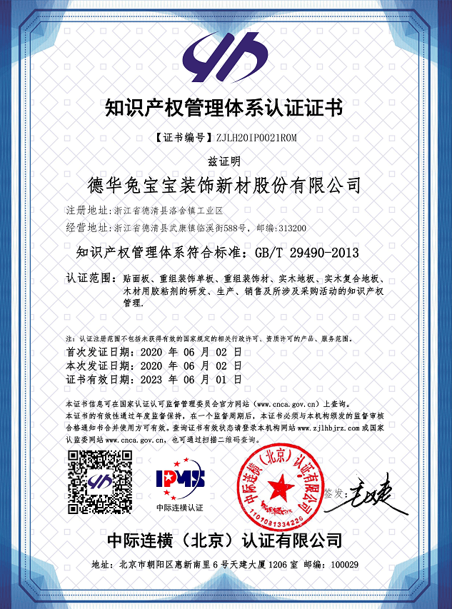 95ea09d815f943a1a27ab85c214c7796.png