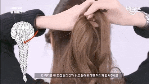 头发|又美又降温，幂姐的编发有点东西…