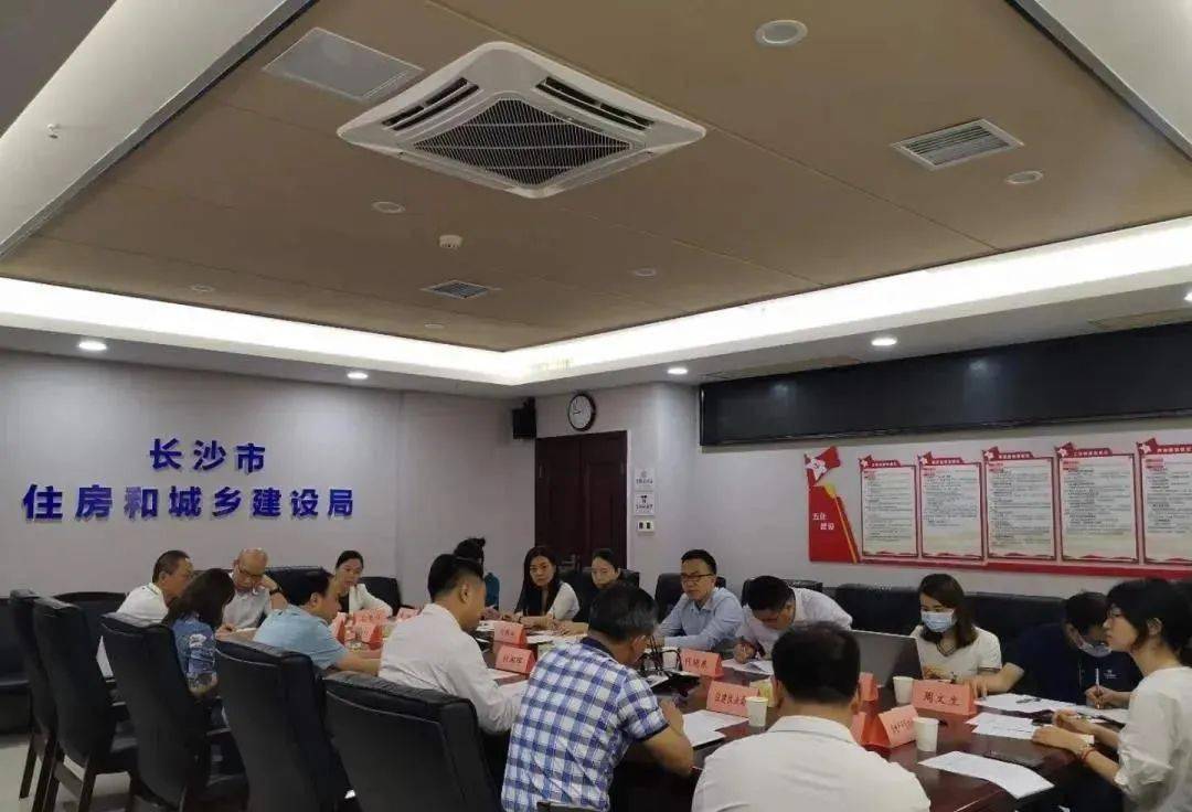 东莞楼市刚出一新政,更严"三限房"政策又在酝酿!
