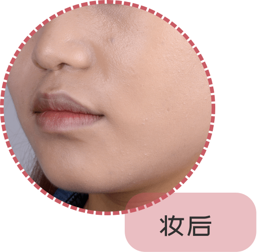 气垫|想碾压大牌还缺点实力，这届国货气垫全部翻车？