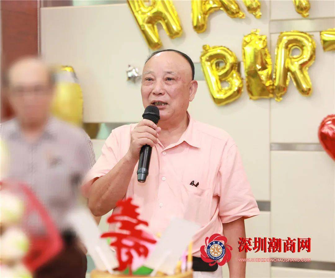 深圳市潮汕商会全体成员恭祝吴开松创会会长生日快乐!