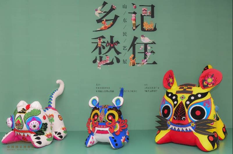 经由多彩民艺,走入山东地区的传统乡村社会