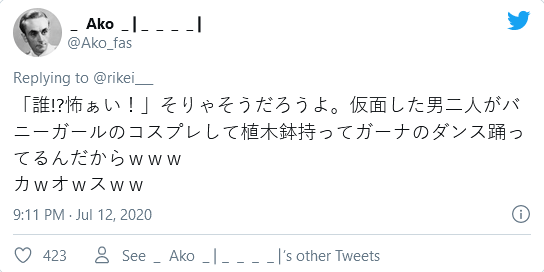 抬棺舞曲谱_彝族舞曲古筝谱(2)