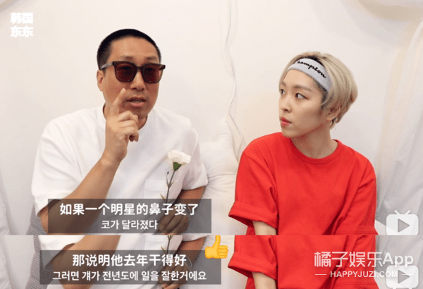 五官|整坏了?这是要找医生赔偿的程度…