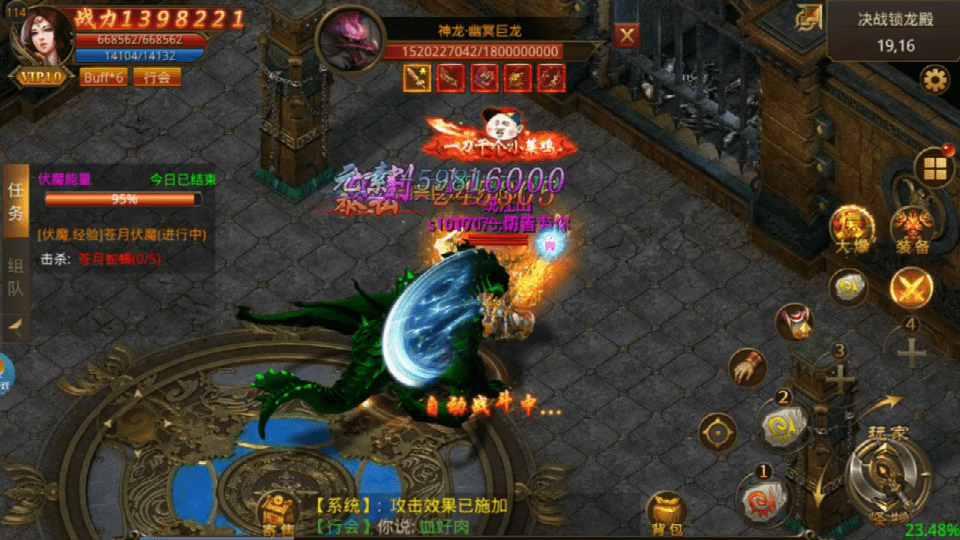 黑界十大家族排名_tf家族三代图片