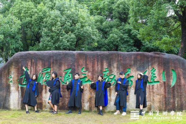 毕业|庚子年·毕业季，最美的青春在这里！快来下载你们的毕业合影