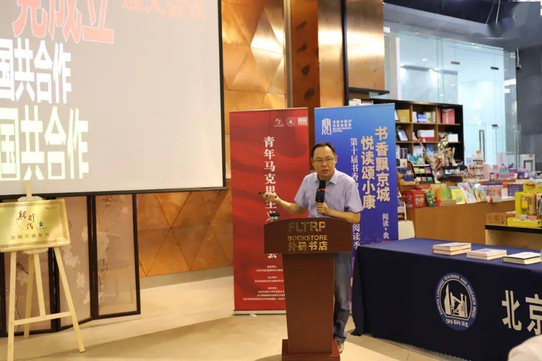 如何理解中国化的马克思主义概念 16efecafa1ba47b9901b806ed6895431.jpeg