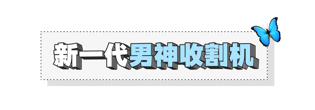 金秀贤|让绿茶闻风丧胆的美艳魔女，凭啥这么嚣张？