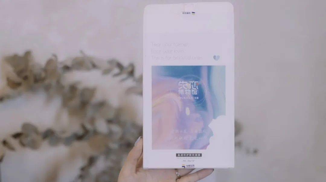 姐姐|巨型空瓶分享，助30+姐姐们乘风破浪！