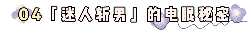 王晴|谈恋爱的女生和不谈恋爱的女生，到底能有什么差别？