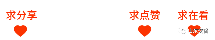 南宁|“让我老爸来撞烂你的车” 豪横男被拘！