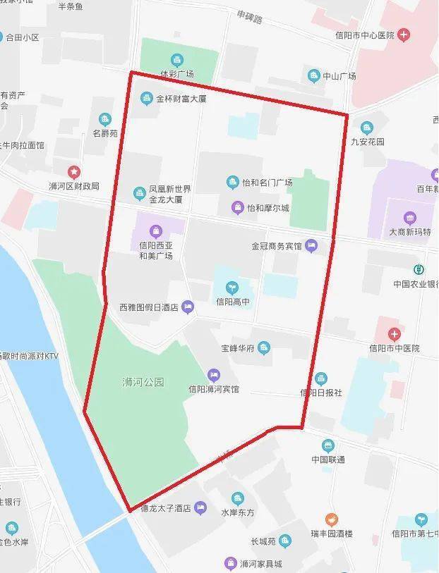 信阳浉河中学,七中,九中学区划分公布……快看你家属于哪个学区?