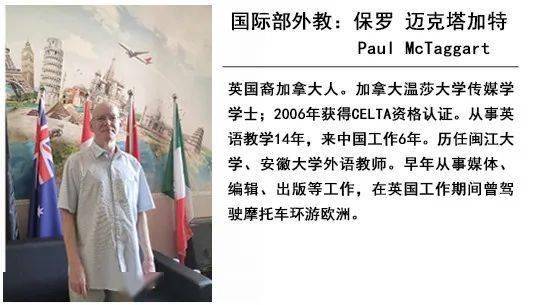 银川|银川六中国际部2020年招生宣讲会开始报名啦！