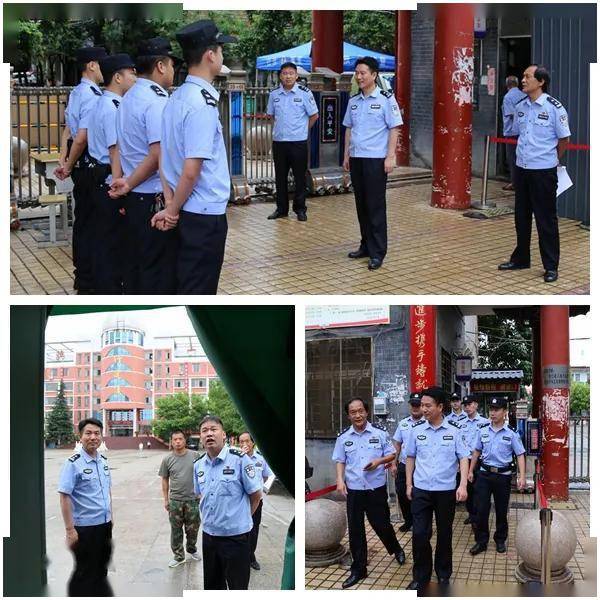 2020社旗县中招考试_社旗公安圆满完成中招考试安保工作