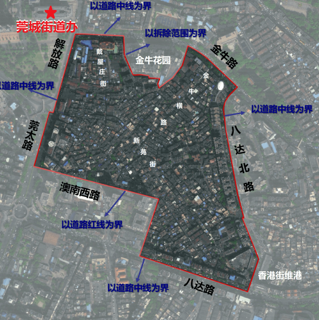 莞城街道GDP2020年_东莞2020年各镇街GDP基本披露,前五强还是这五个