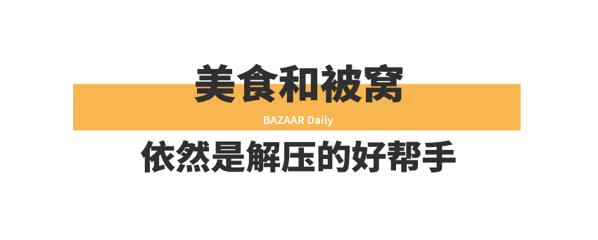 冲浪|没想到我找到了和王一博的共鸣感……【芭姐日常】