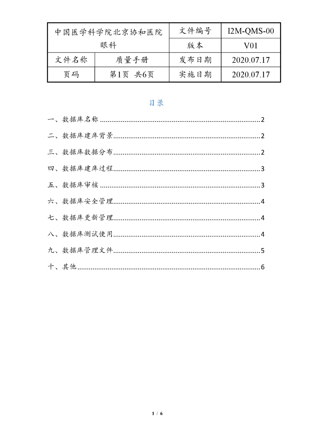 6554587458774b509fe39b5bd2c9f92b.png