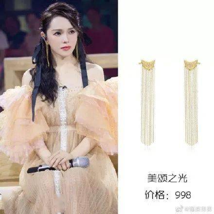 耳环|人狠话不多，厚积薄发的她们到底靠什么赢？深扒了舞台造型后大家都沉默了...