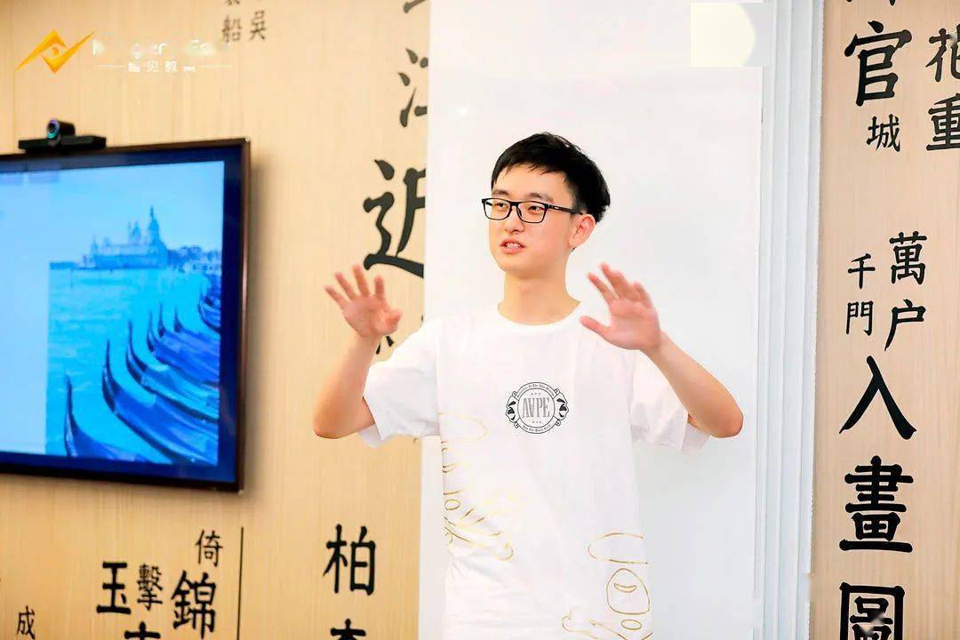 文章配图-15