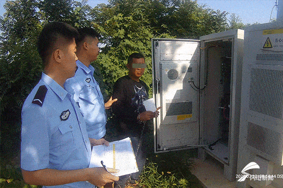 杨某瑞|栖霞：5G信号“瘫痪”原来是基站维修工偷走了187块整流模块