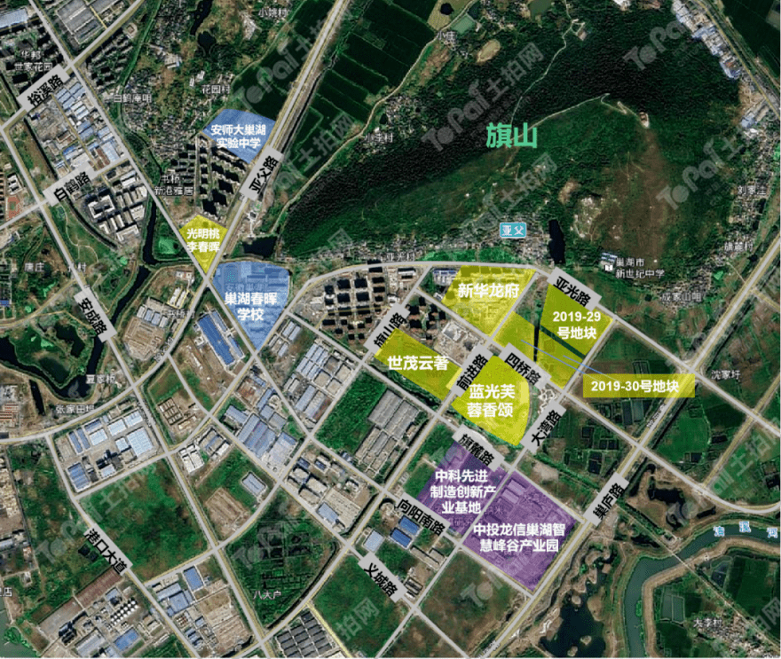 巢湖旗山脚下167余亩居住地块再次入市 区域或再增品质住宅