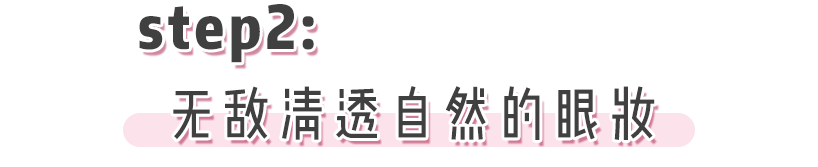 韩素希|南韩“最婊小三”！顶级绿茶脸，这个女的绝了！