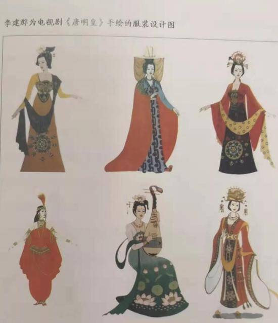容妃|惜别！《康熙王朝》中的“容妃”去世了