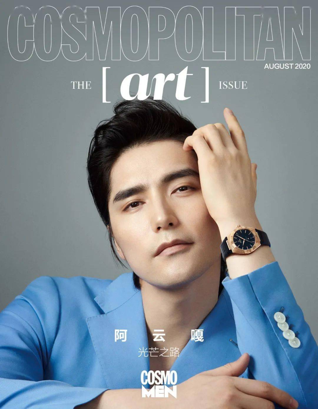 常青|从“人气”到“常青”,要走过多少路?