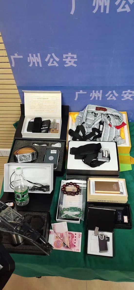 进行|细思极恐！“人民币”可能在偷拍你