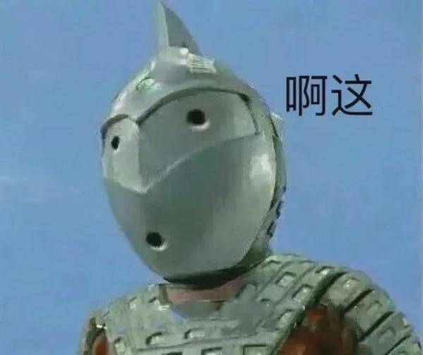 车辆|醉酒男子拉着代驾喝酒，却不是因为酒驾被抓……你懂我意思吗？