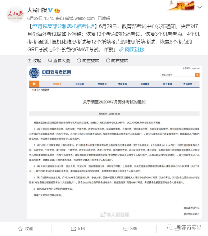 079f584cc1fc4000bc45236ff6c806df.png
