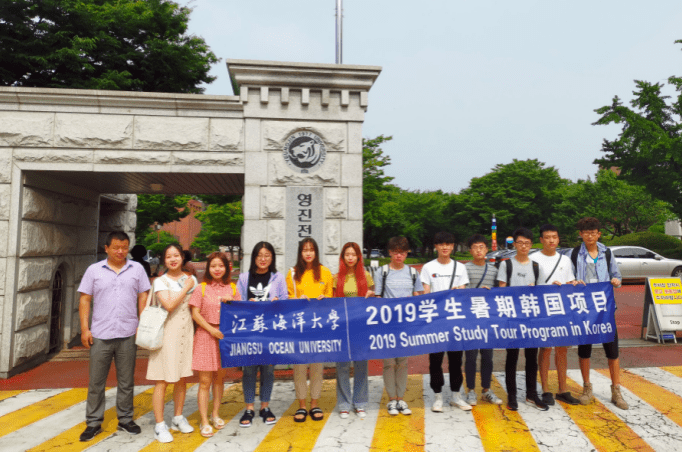 学院每年都会派遣相关专业的学生赴中国海洋大学,韩国永进专门大学
