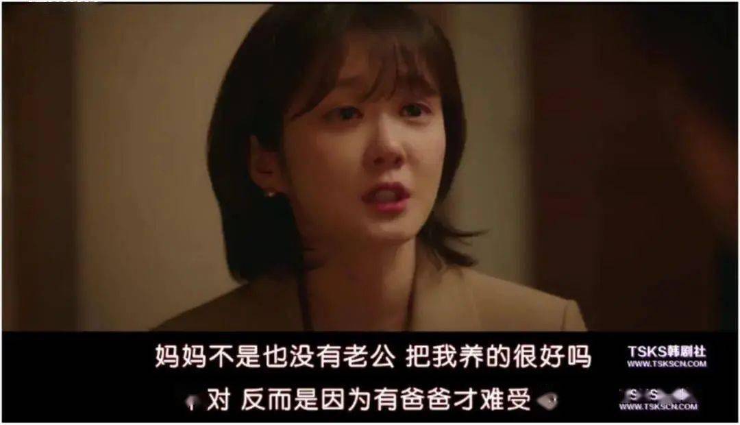 秦岚不生孩子被骂，女人的子宫到底谁说了算？