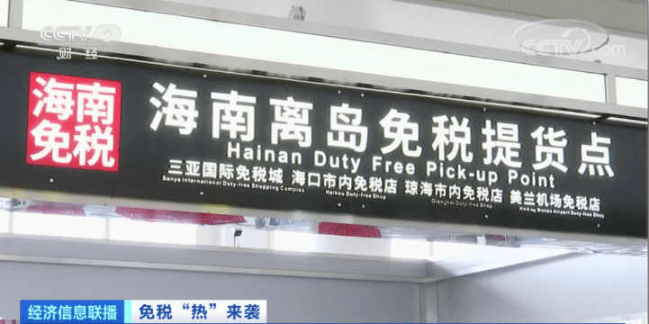 股价|A股“当红炸子鸡”，搭上它股价就翻倍？引起新躁动的这门生意，到底有多香→