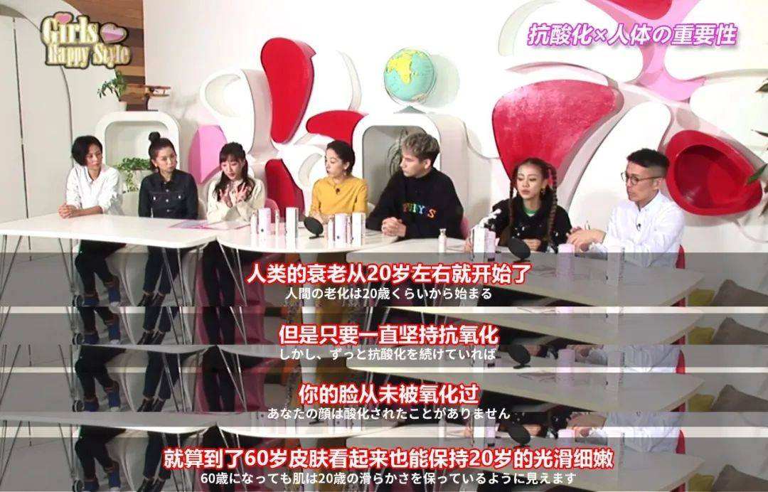 肌肤|40岁的逆袭 聪明的女人保鲜用这招