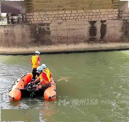 梅州这里一女子跳河,溺水身亡!