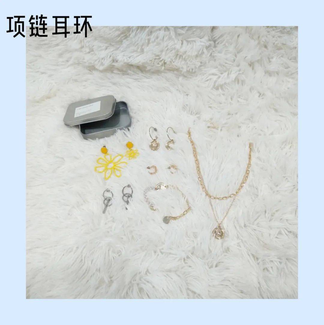 包包|翻了6个包！挖到了一堆不超10块的好东西！