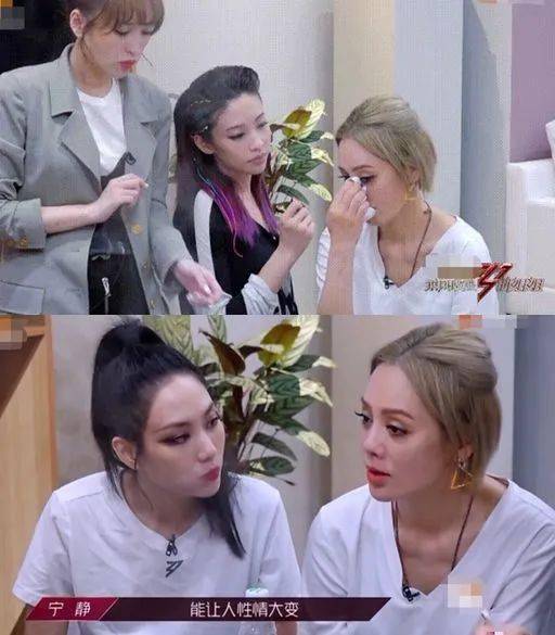 露点|宝姐：春晚露点爆红后，她却回村当村姑？归来仍是铿锵玫瑰！