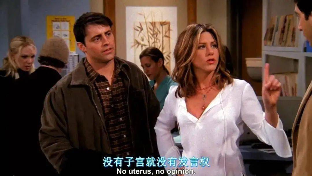 秦岚不生孩子被骂，女人的子宫到底谁说了算？