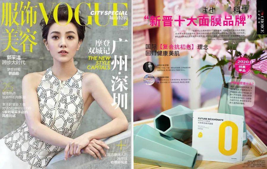 肌肤|40岁的逆袭 聪明的女人保鲜用这招